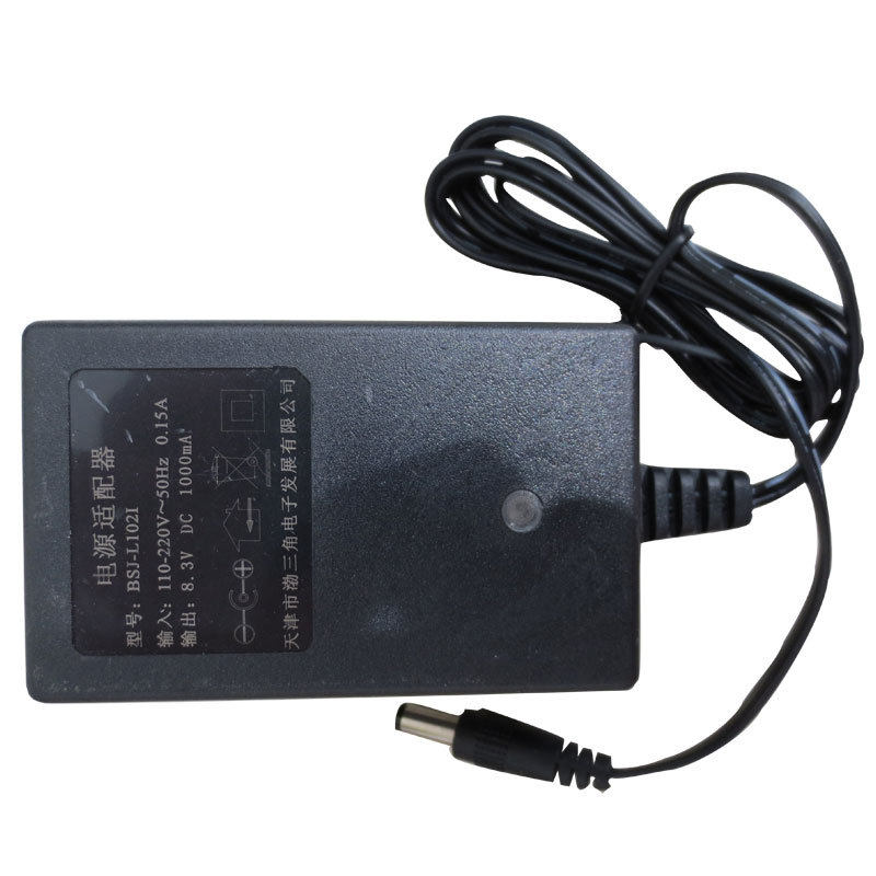 Happy Annuahua Electric Car Original Fit Original Fit Charger General Four Wheels Toy Remote Control Car Baby Carrier Matching Accessories-Taobao