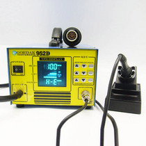 Gaudí 952D hot air gun welding table Advanced Digital Display 2 in 1 hot air gun constant temperature soldering iron