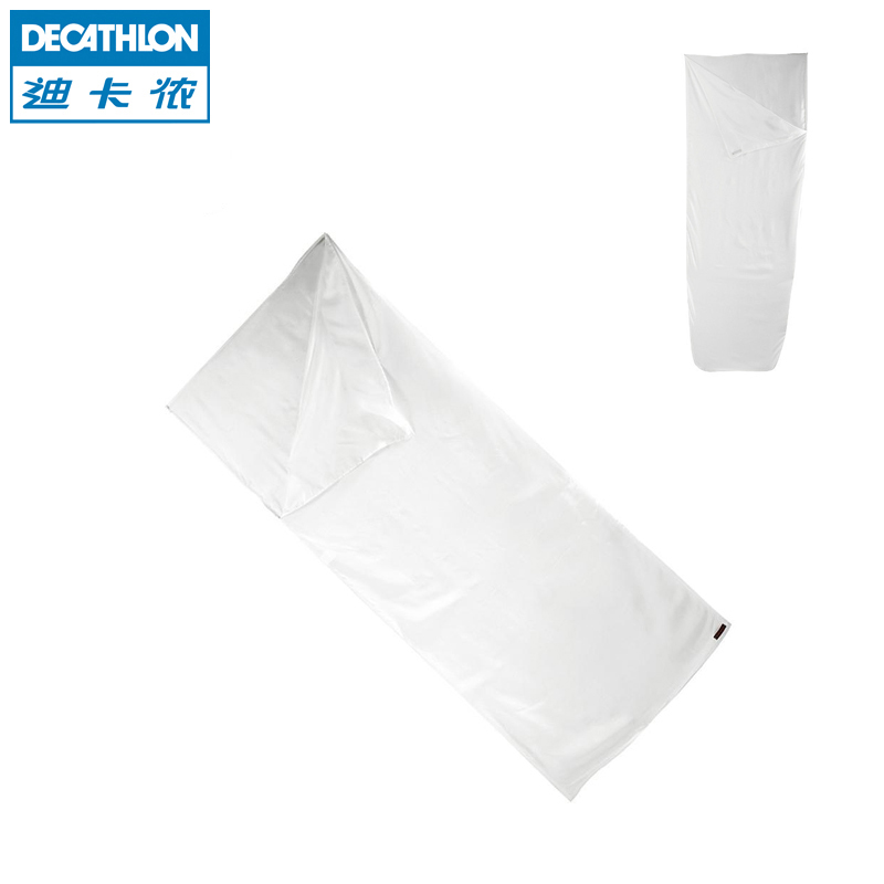 迪卡侬 户外野营睡袋 真丝 睡袋内胆 QUECHUA