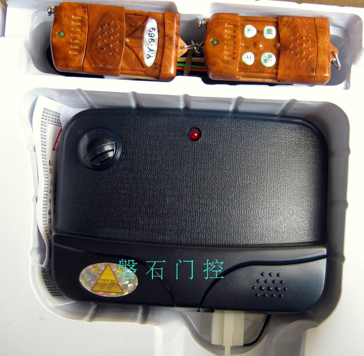 Original Boutique Taiwan Import Luxury Brand YYY-969 Remote Control Controller Transmitter