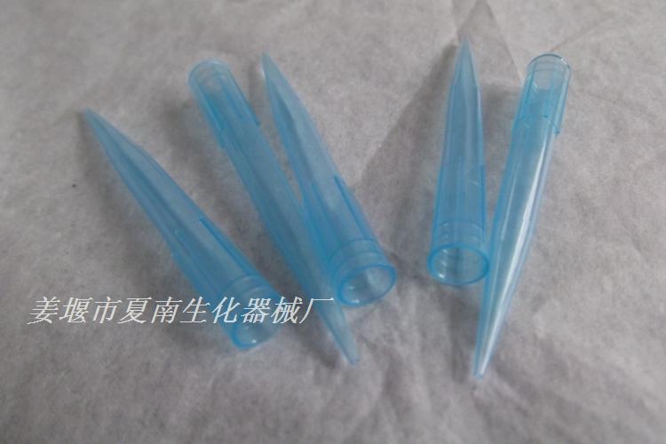 移液器枪头1ml,吸头,蓝枪头1000ul,每包500支,