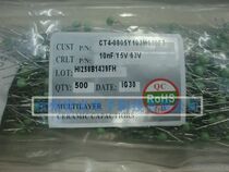 Quality straight inserts with a single stone capacitor 103