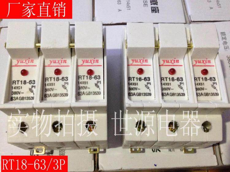 High quality RT18-63x cylindrical cap shaped fuse base 3P with lamp copper piece 1P 2P 4P