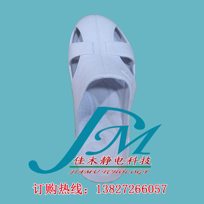 Finger slippers Baotou slippers Anti-static slippers Anti-static Baotou slippers Anti-static work shoes Labor protection shoes