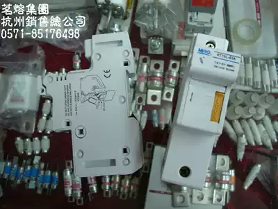 Mingmelo brand RT18L-63 1P 690V 63A 14*51 fuse holder round tube fuse holder