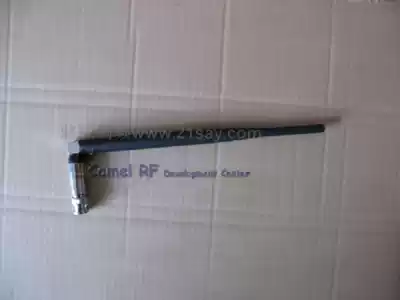 0-2W FM transmitter special rubber antenna(88-108MHZ)