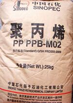 Store manager recommended PP PPB-M02 (J340) Yangzi Petrochemical Polypropylene co-propylene plastic raw materials