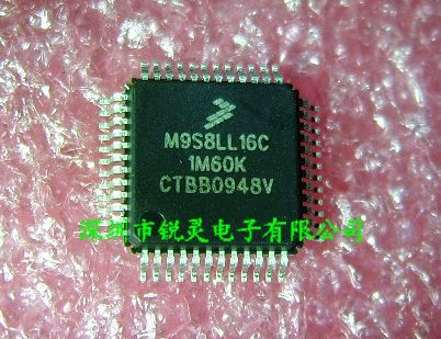 MC9S08LL16CLF M9S8LL16C  QFP48封装  飞思卡尔专卖店