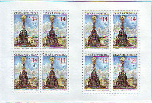 Czech small edition of 1 new world cultural heritage: Uru Muuzi OLOMOUC trinity column