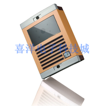 Anjubao DF10B-938VC 1 color visual host Villa small door machine single-family host