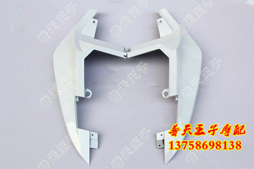 Yellow dragon BJ600GS BN600 left right rear guard plate side cover rear end hood tail skirt