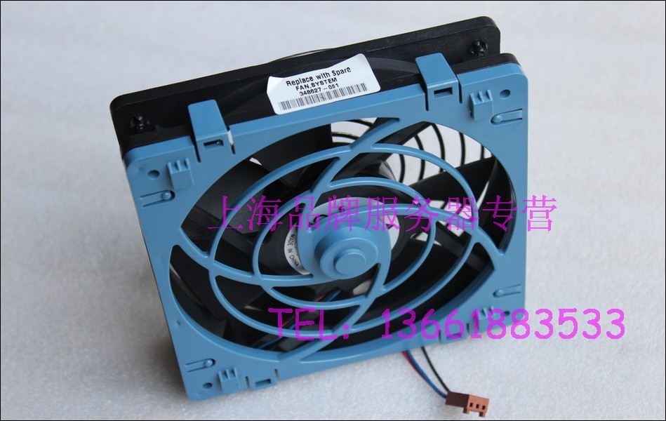 Original fit HP ML110 G1 server host shell fan 348627-001 to color new 