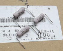Japan KOA light sound imported 3W watt copper pin fever resistor(full range)