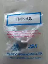 TK JSK FUJIKIN ASFLOW VCR MNUT