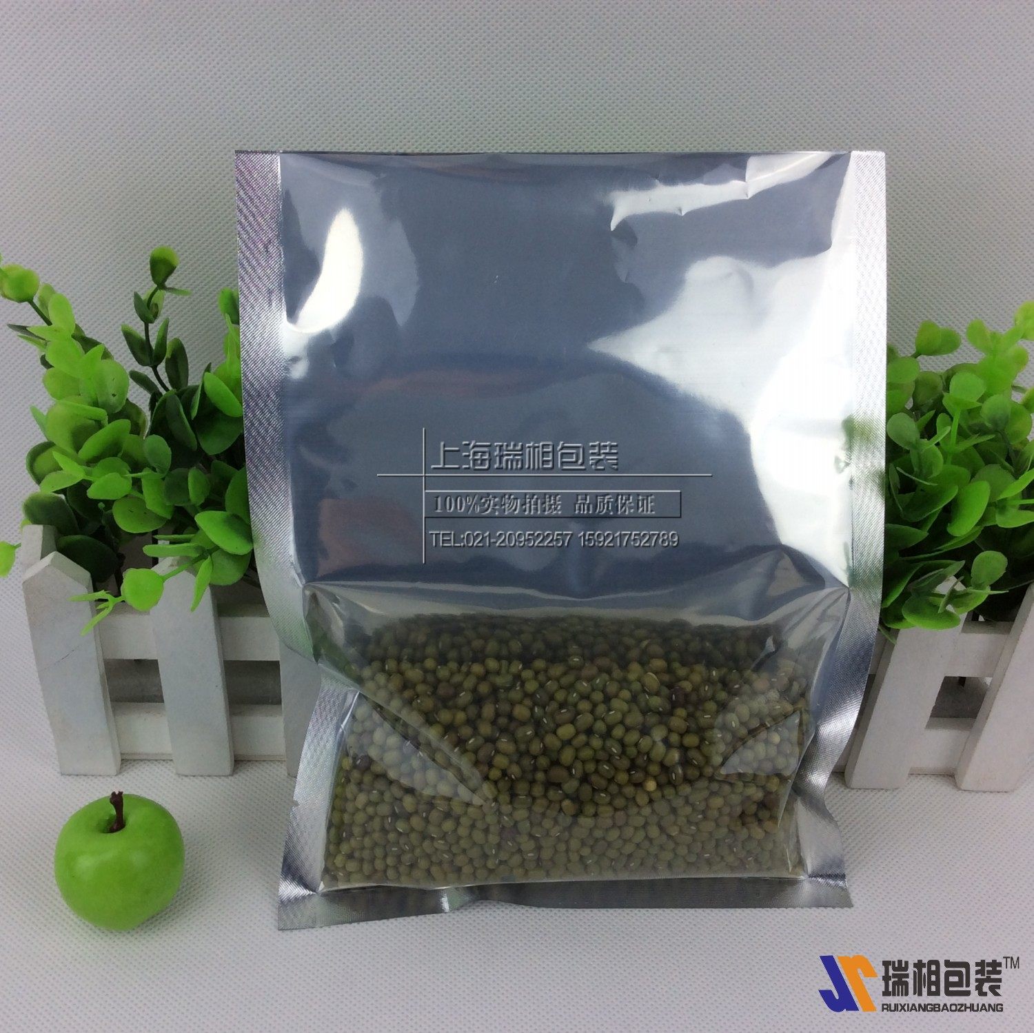 Level A food yin and yang vacuum bag Yin and yang vacuum packing bag Yin and Yang Bag food Ming dark bag Food bag
