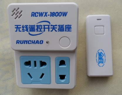 New run ultra wireless remote control power socket switch improved switch new model launched