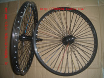 Mawit bicycle performance car accessories BMX BMX performance wheel rim optional front and rear