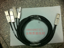 SAS SFF-8088 4(2)XSFF - 8088 2 M (Amphanol)