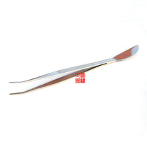 Zhengyuan dragon tooth bonsai tool stainless steel tweezers dual-use tweezers Calamus tweezers pull calamus yellow leaves