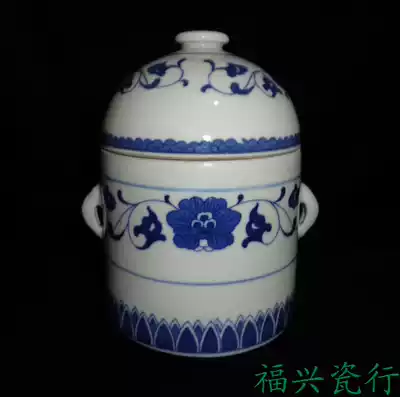 Jingdezhen Cultural Revolution Porcelain Factory goods ceramic blue and white hibiscus ginseng cup stew pot package old fidelity