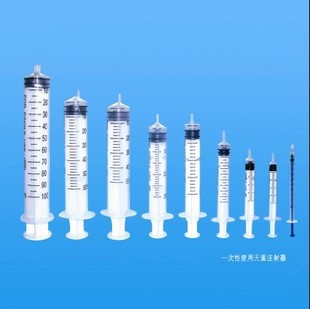 100ml江西洪达,灭菌单独包装，样品过滤针筒