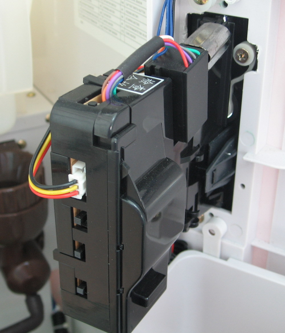 New Nauc 868789 Series Slot Coffee Machine Fake Coin Recognizer Coin Recognizer New recognizer-Taobao