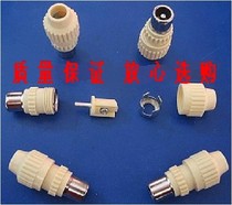 Digital TV Plug Cable TV Plug Video Cable Connector Copper CCTV Male Female