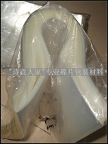 Blue Light Packaging Film 1CM Blu-ray Box with A Level Material More Transparent Effect 100 Zhang 18 8 * 30CM