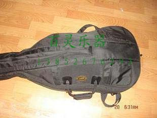 Special price for the summer holiday of the senior cello
