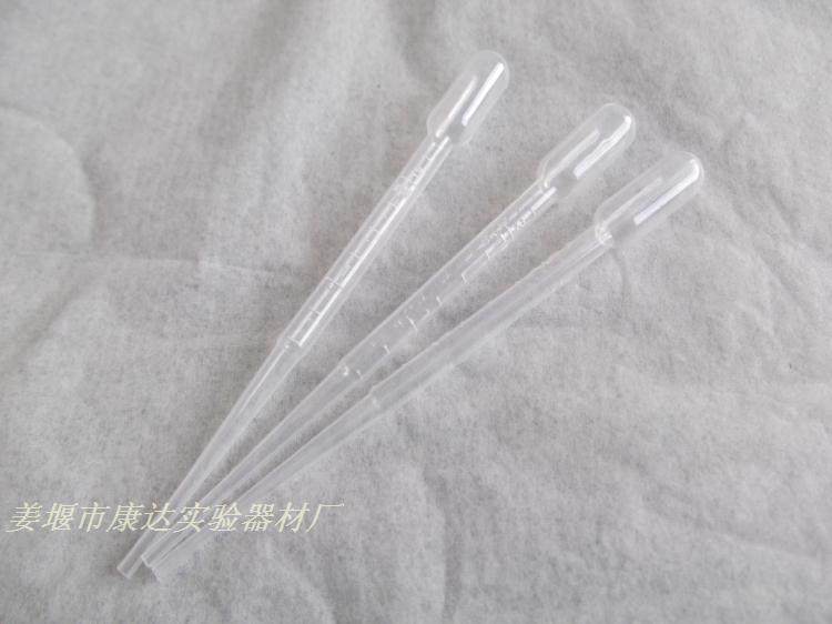 仅三天2ml一次性塑料吸管,巴氏滴管,塑料滴管,巴氏吸管,100支/包