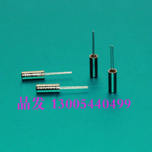 Direct plug cylinder crystal crystal vibration 32 768KHZ 6PF 6PM 2*6 32 768K high precision JU206