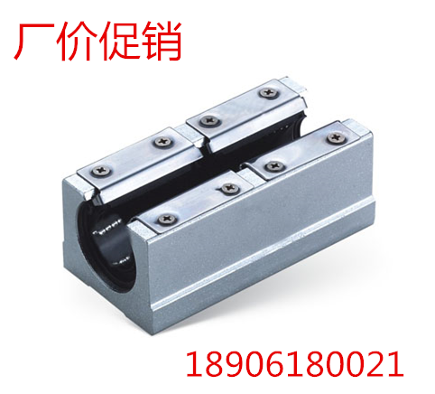 Linear motion guide slider Linear motion bearing Extended slider SBR16L 20 25 30 35 40