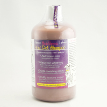 Embarrassing hundred pig ferret mink oil Red brown hair 500ml VIP shower gel Red Teddy pet dog shampoo