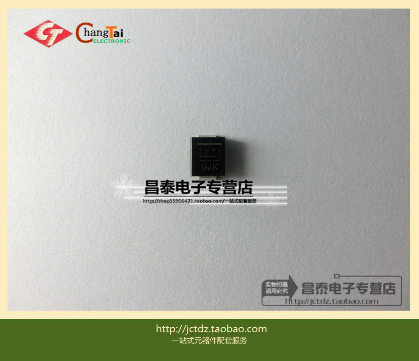 SMCJ400A SMCJ400A SMCJ400CA SMCJ400CA SMC One-way TVS tube