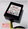 MH-20T Japan SANKI brake motor rectifier motor brake control power supply is 100% easy to use