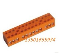 H3801-10 (copper) h3801 terminal block combined terminal block terminal