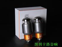 PSVANE T Department 2 Generation MARKII Electronic Tube KT88-TII Classic Plant Pairing