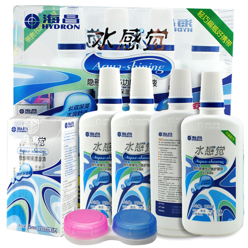 [咐送润眼液+镜盒]海昌护理液隐形近视眼镜美瞳药水感觉120ml*4
