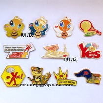 Yum KFC PIN KFC Badge Shanghai World Expo China Pavilion Restaurant Commemorative Brooch Collection