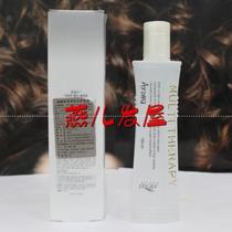 Korean original Wish Cool Silk Aromatherapy Compound Aromatic Multiple Hair Essay