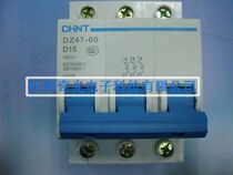 Zhengtai Circuit Breaker DZ47-60 3P15A Zhengtai small circuit breaker air switch