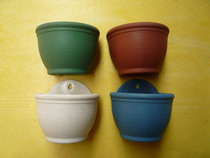Crown recommendation-Cuiyun new plain pottery Wall pot-hanging wall flower pot-plastic flower pot (small)