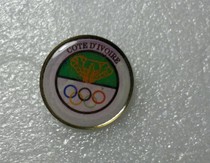 London 2012 Olympic Games badge Cote d’Ivoire Olympic Committee badge Cote d’Ivoire NOC badge