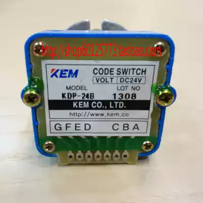South Korea KEM digital band switch KDP-24B 01J Feed magnification switch Spindle magnification
