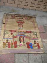 The Hus Family Hall Painting Family Genealogy Hand-painted Chronograph of the Year of the Grey Painting of the Ancestral Graves of the Ancestral Graves of the Old 1