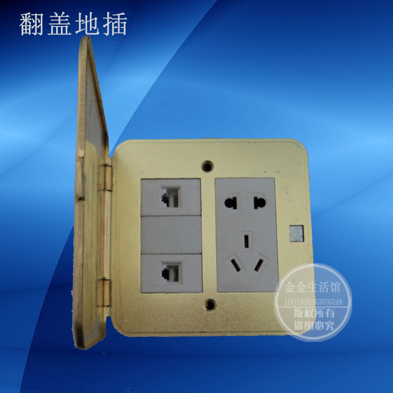 Copper floor socket open flip-type 5-hole phone computer network route to plug in dark case
