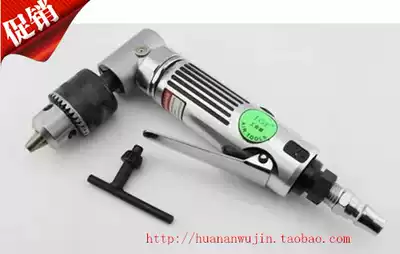 TGF 10mm small high-speed elbow pneumatic drill 3 8 gas drill industrial-grade angular wind drill