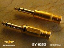 yarbo ya bao★GY-635G big three core 6 35 audio plug microphone plug OD:8 5mm