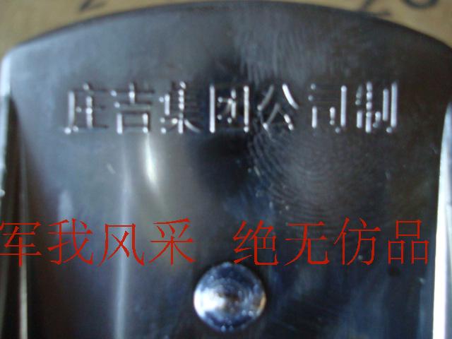 Roller belt belt belt belt belt