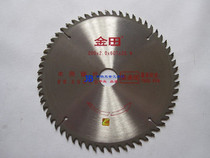 Shanghai Jinda 200*2*60T*25 4(alternate tooth) wood carbide circular saw blade ordinary level